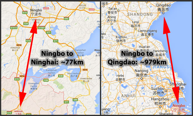 Ningbo to Qingdao Distance