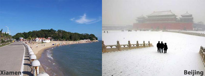 Xiamen compared to beijing