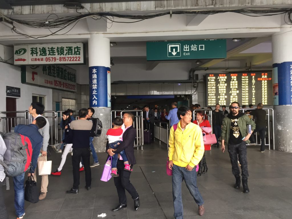 Entrance to Yiwu Train Station