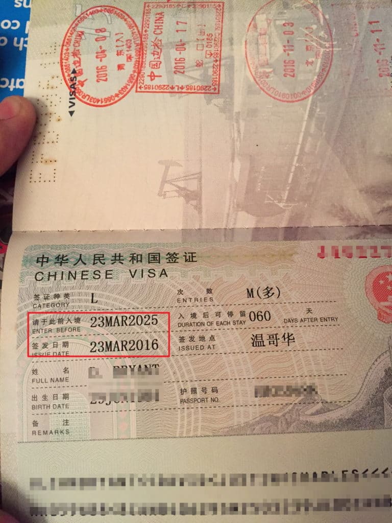 chinese tourist visa 2023