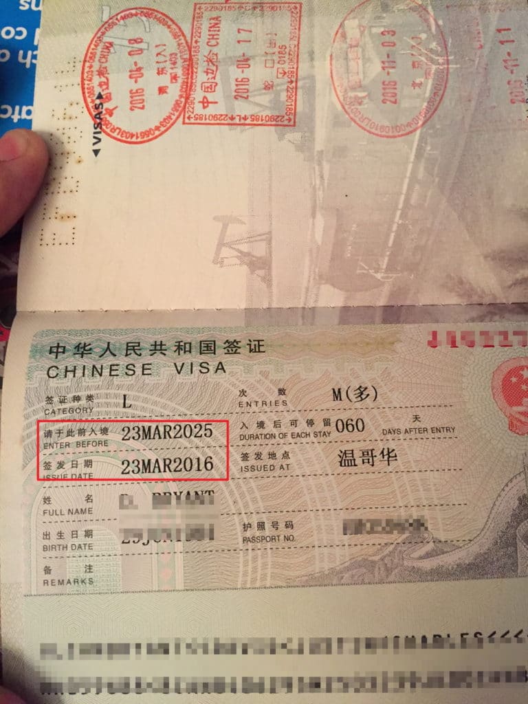 How To Visit China In 2023 After Zero Covid 