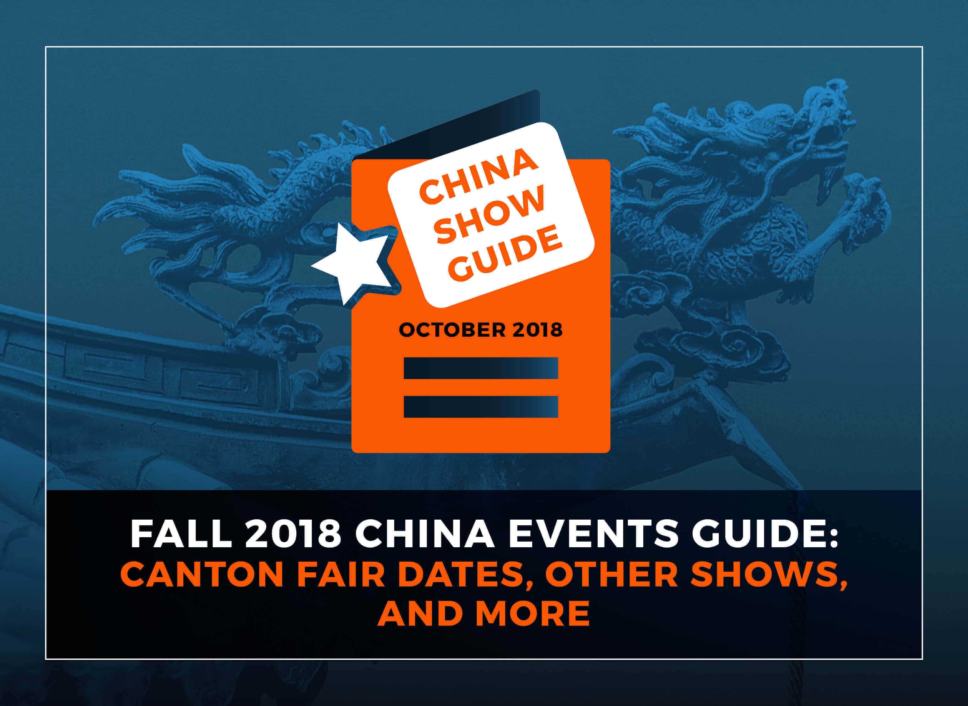 China Show Guide October 2018