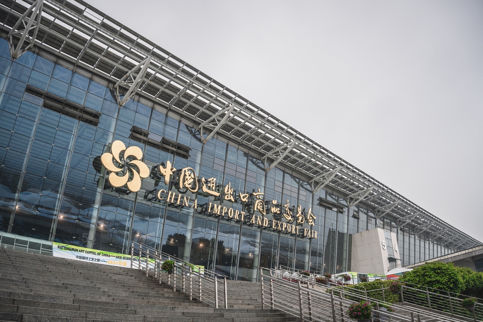 Guide to Attending the Canton Fair in 2019