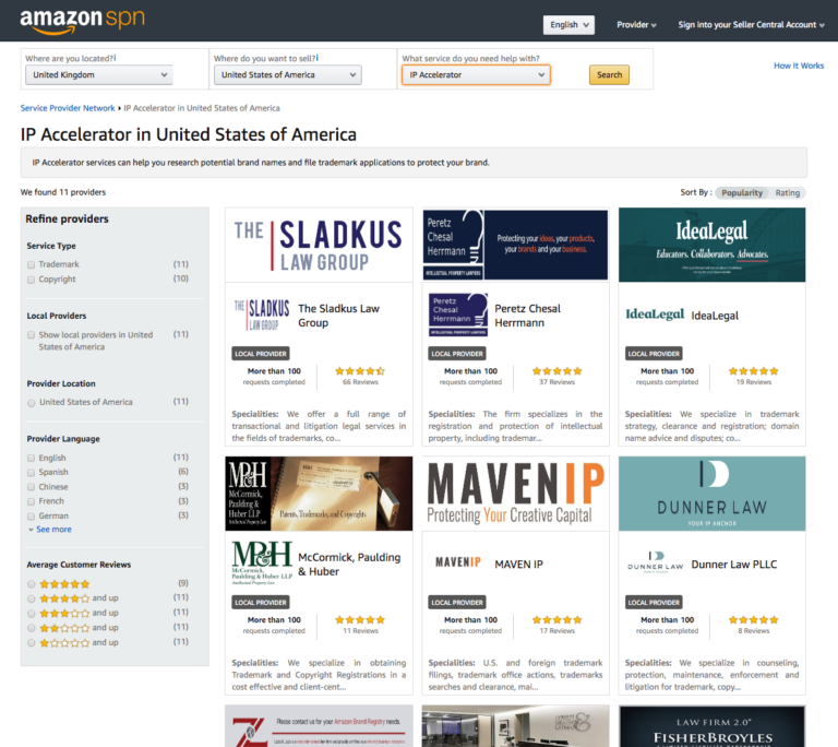 amazon ip accelerator とは