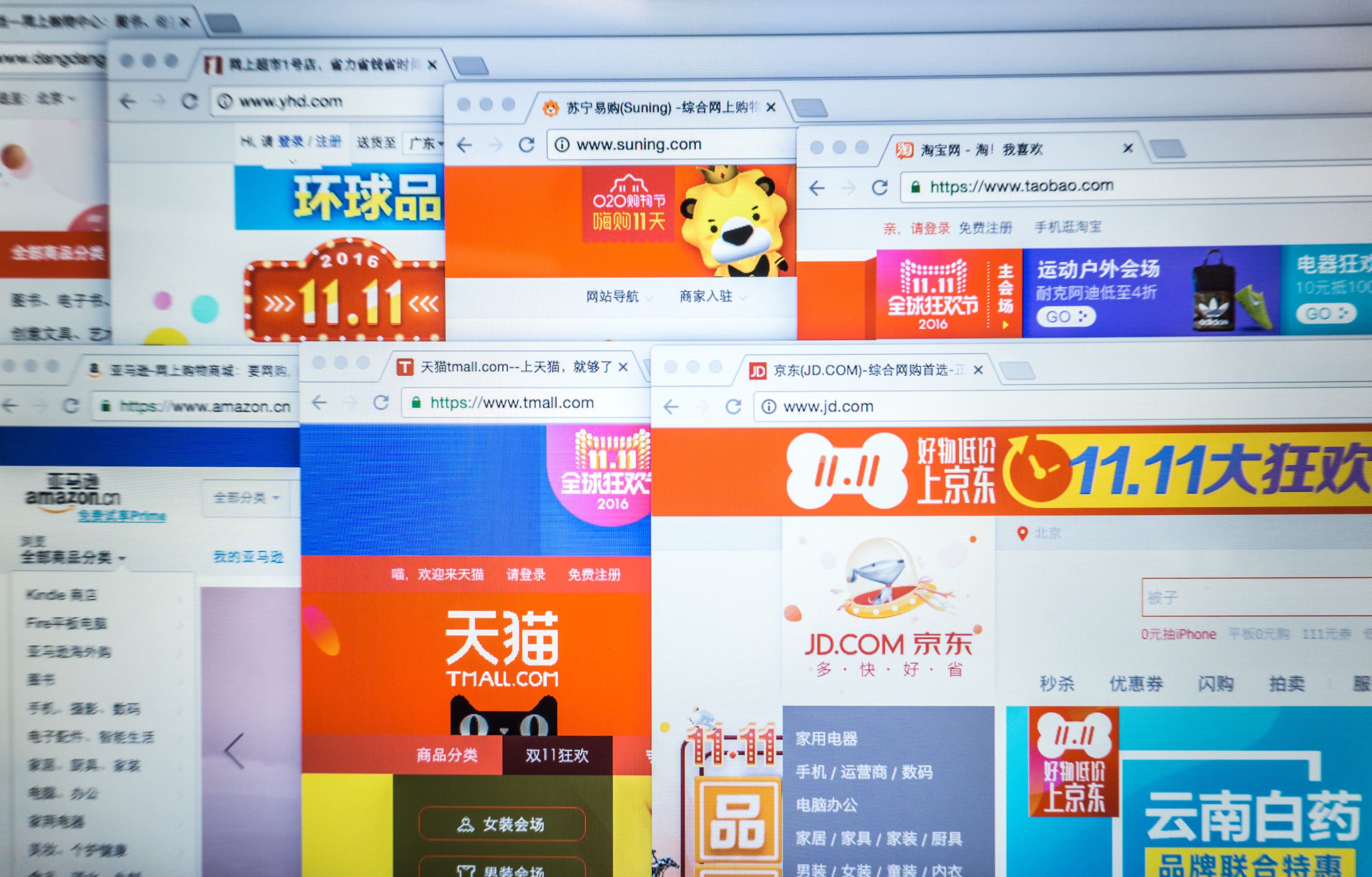 chinese ecommerce sites