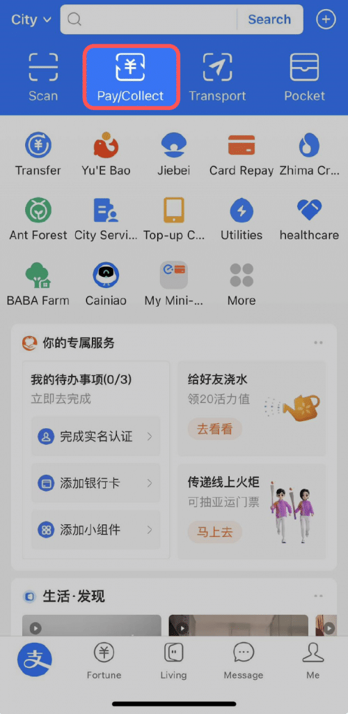 this is your guide to Alipay payments.