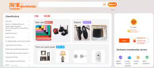 taobao