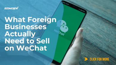 Article cover image featuring article title "What Foreign Businesses Actually Need to Sell on WeChat" with a background showing WeChat app on a mobile phone.