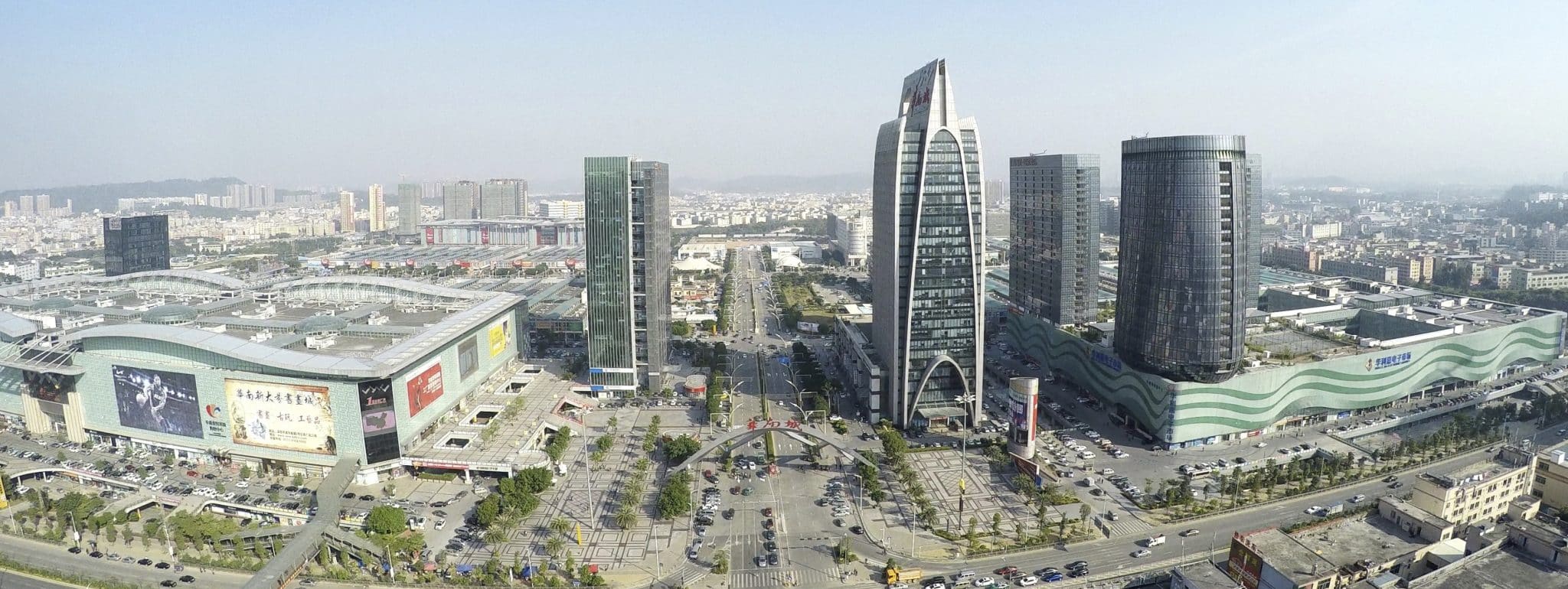 China South City Shenzhen